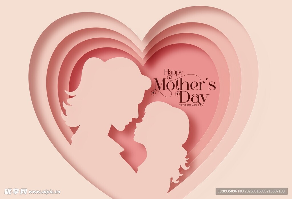 心形剪纸母女剪影