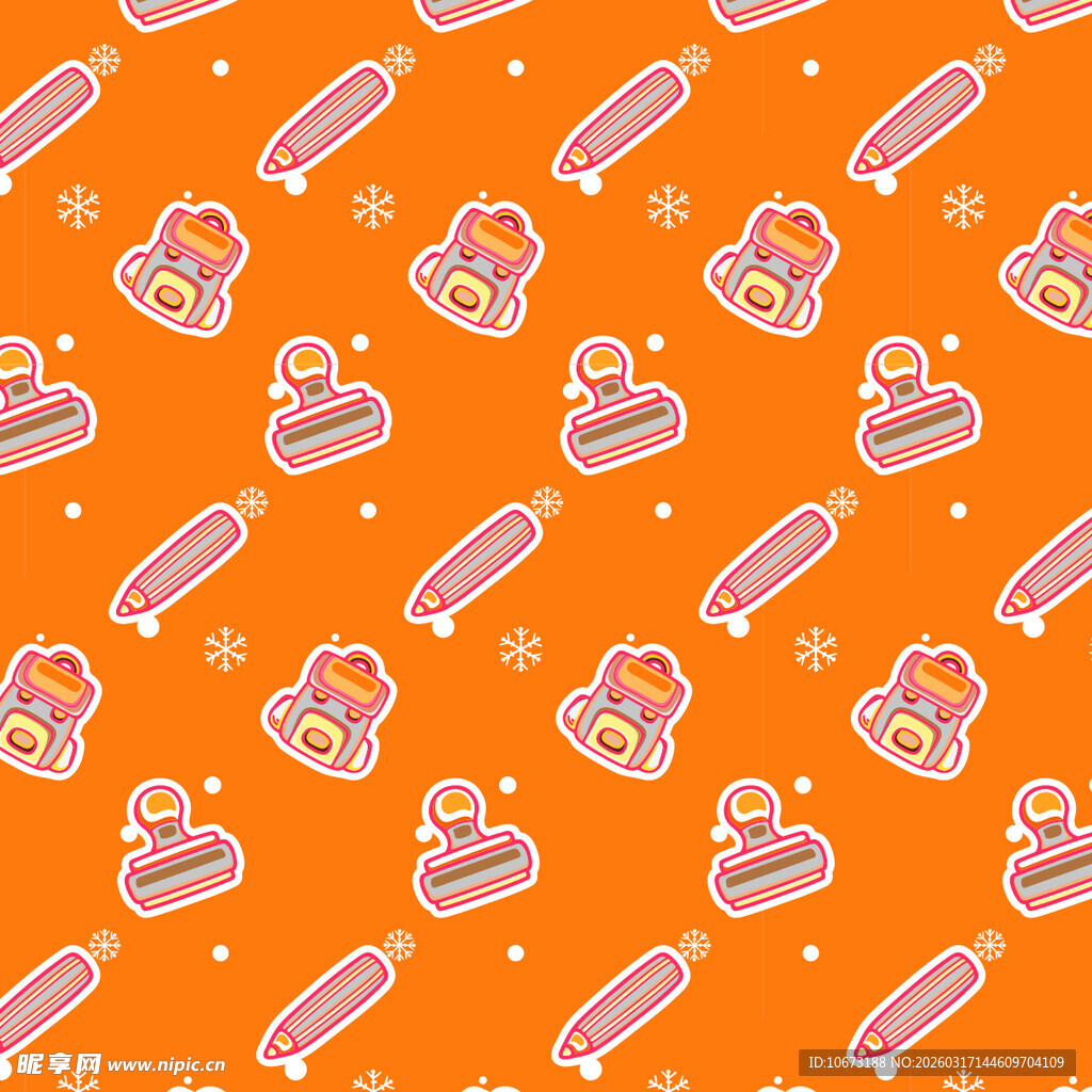 文具相关图案背景