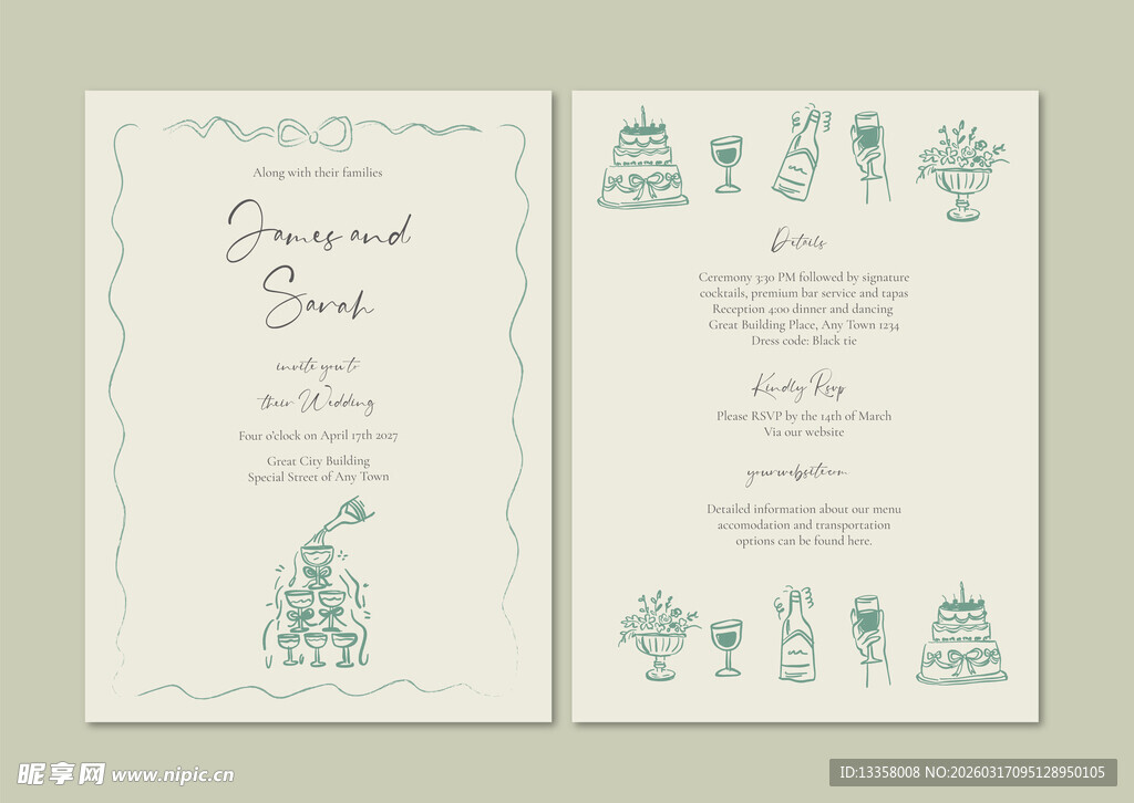 手绘线描蛋糕涂鸦