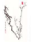 水墨梅花图