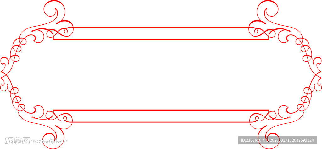 粉色花纹边框装饰元素