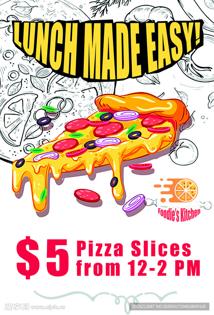 简易午餐美味披萨仅售5美元