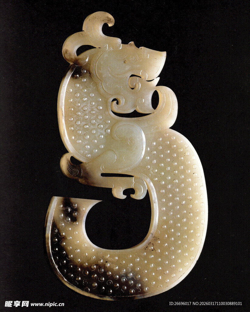 古玉器龙形玉佩