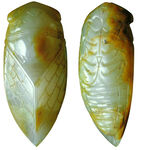 古玉蝉造型精美