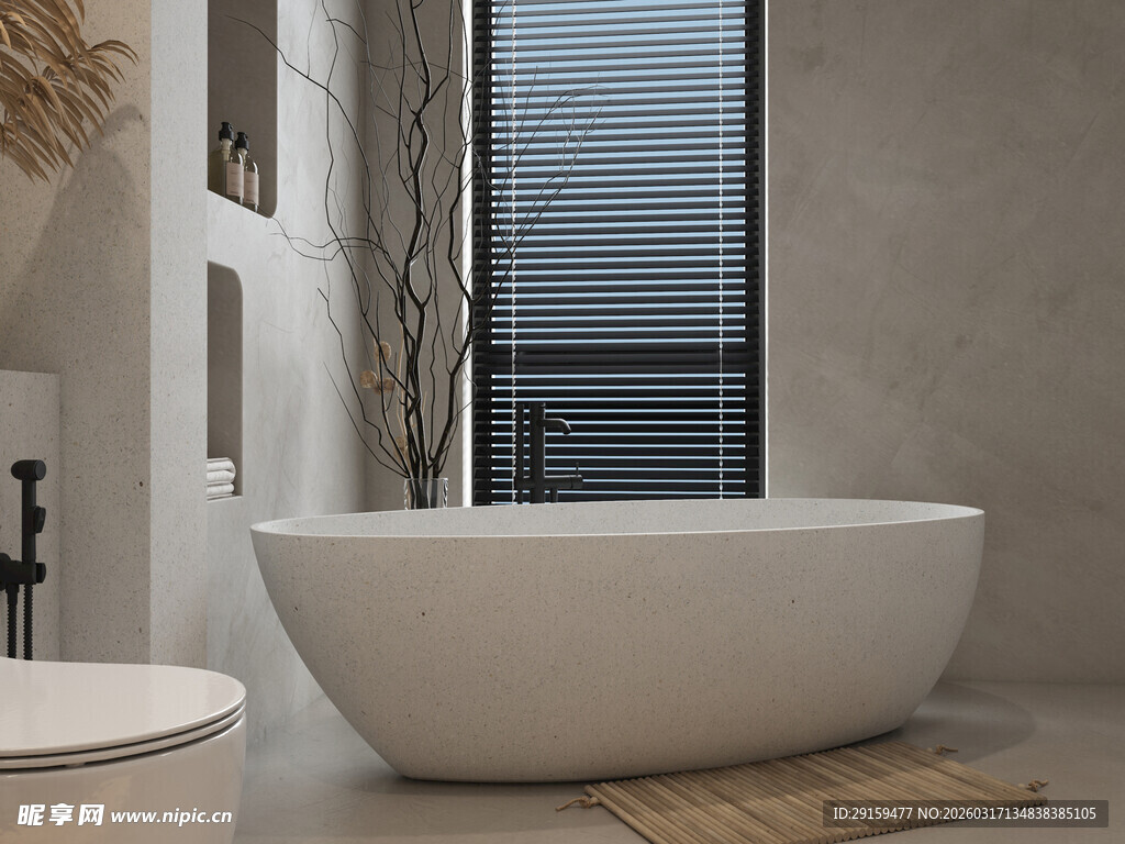 现代简约风浴室浴缸场景