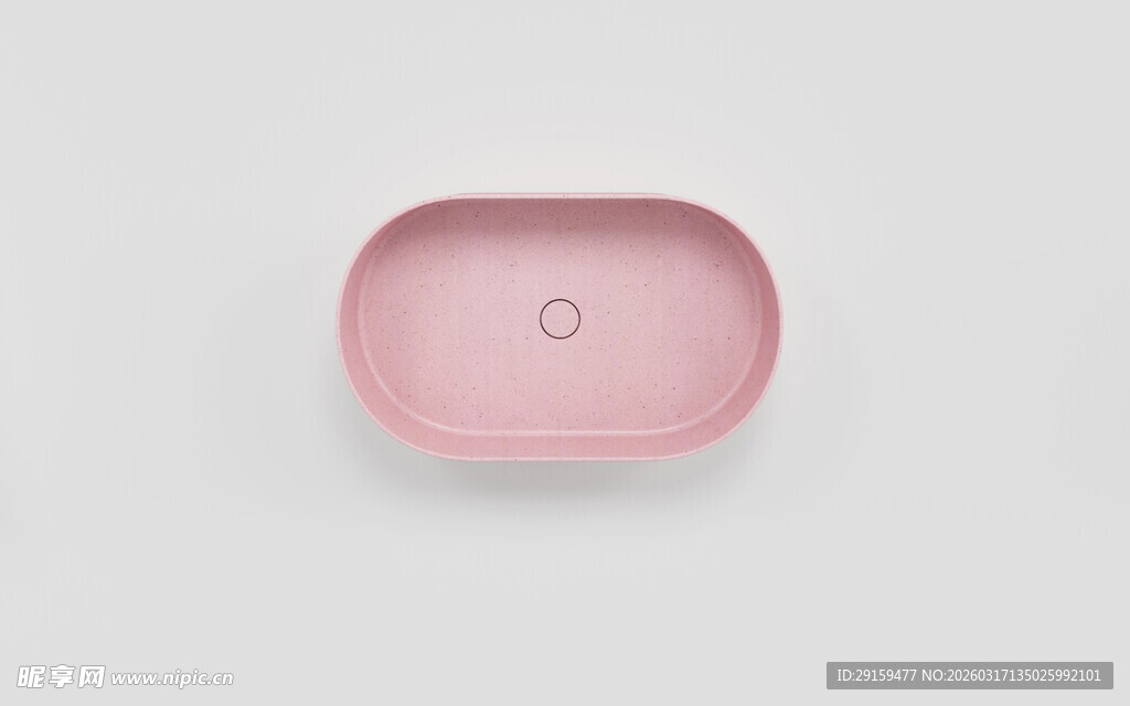 粉色简约肥皂盒