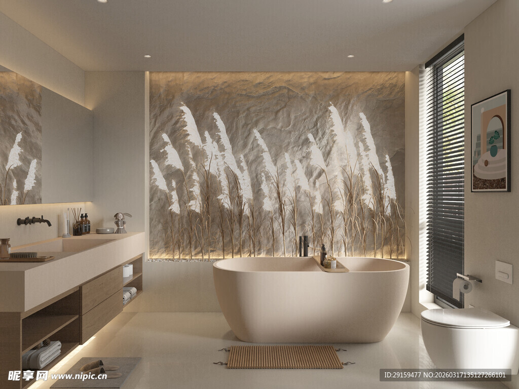 现代奢华风浴室设计