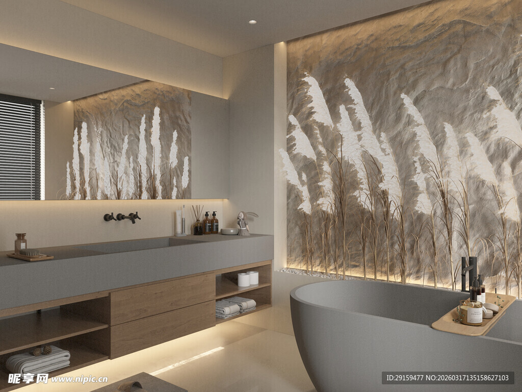 现代简约风豪华浴室设计