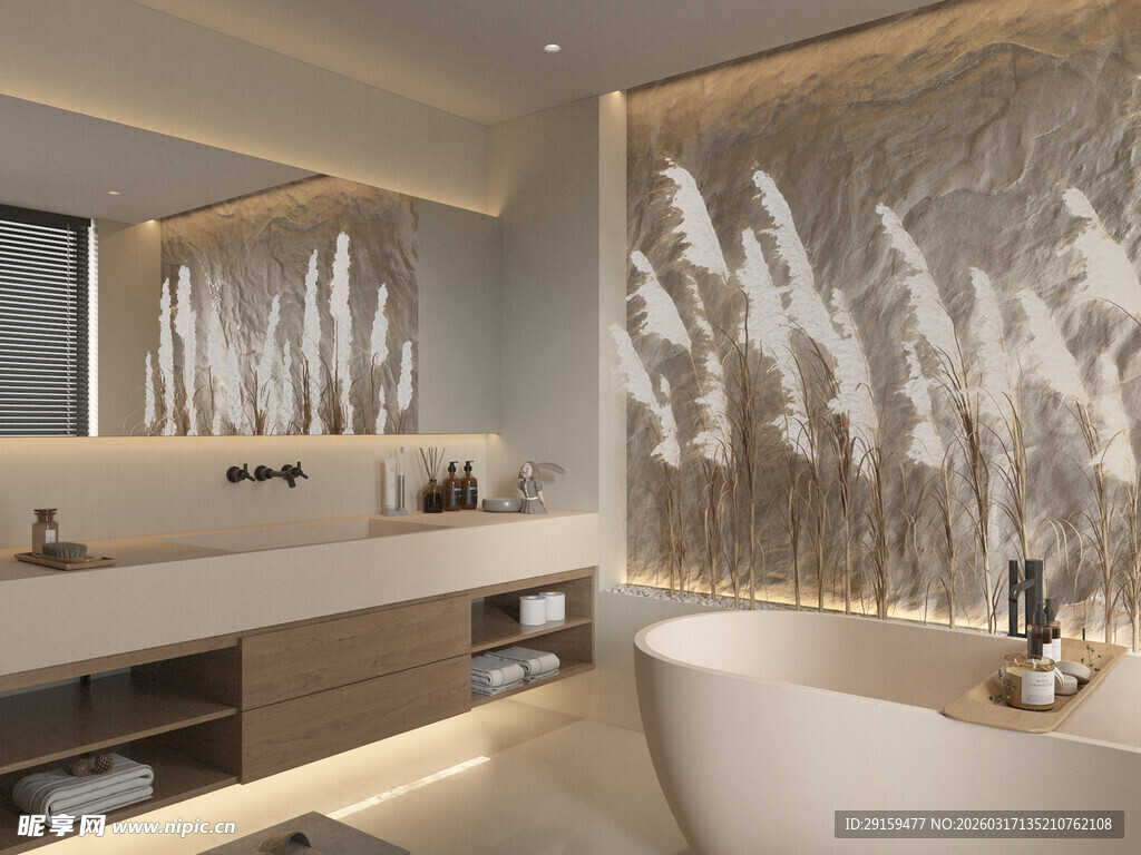 现代奢华风浴室设计