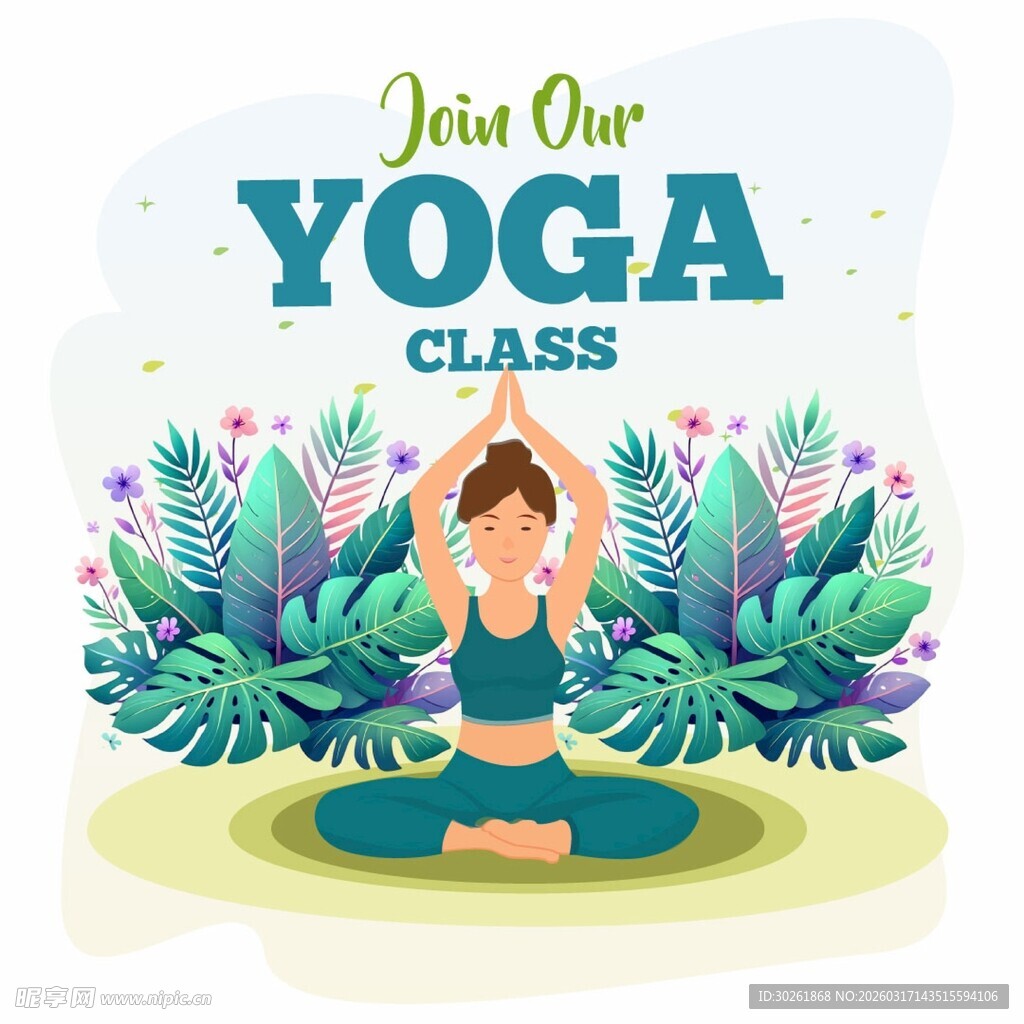 瑜伽插画背景