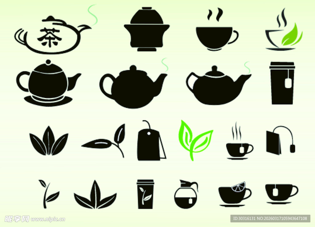 茶具图标集合