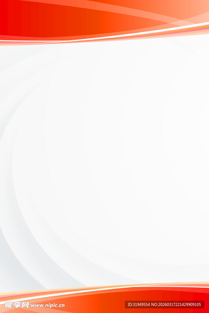 红色渐变动感背景图