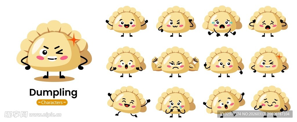 卡通饺子图案
