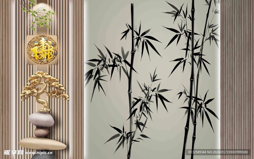 中式禅意竹景与摆件装饰