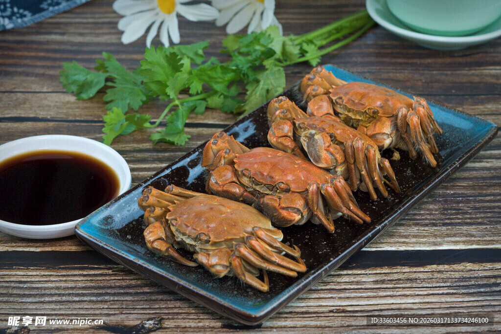 美味大闸蟹配蘸料