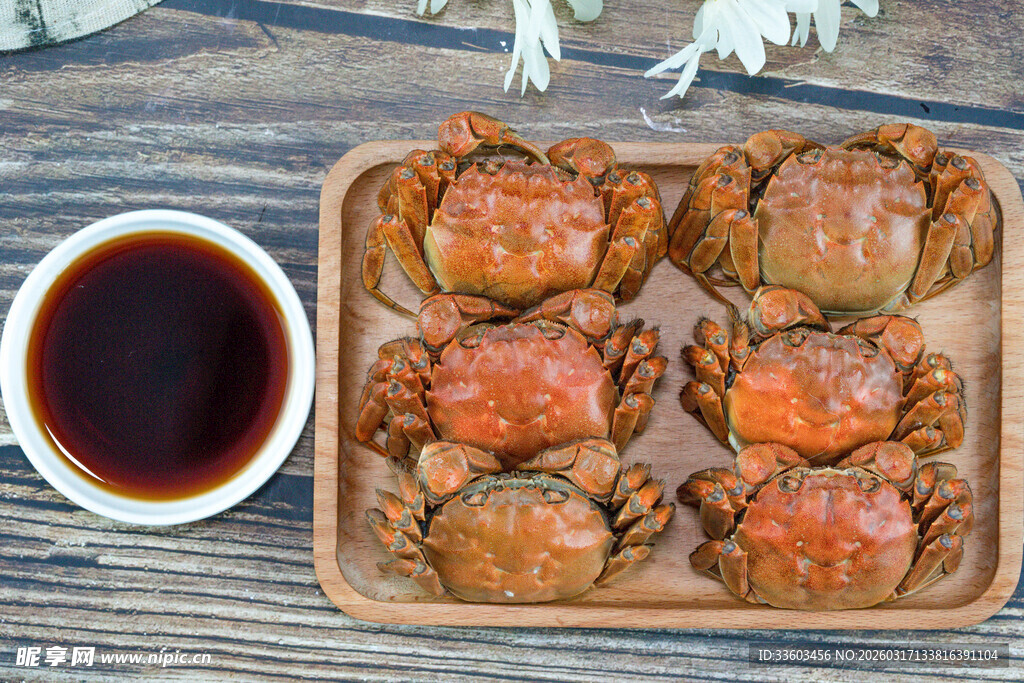 美味大闸蟹配蘸料