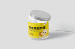 塑料透明罐子样机贴图