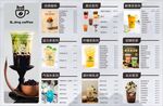 奶茶菜单