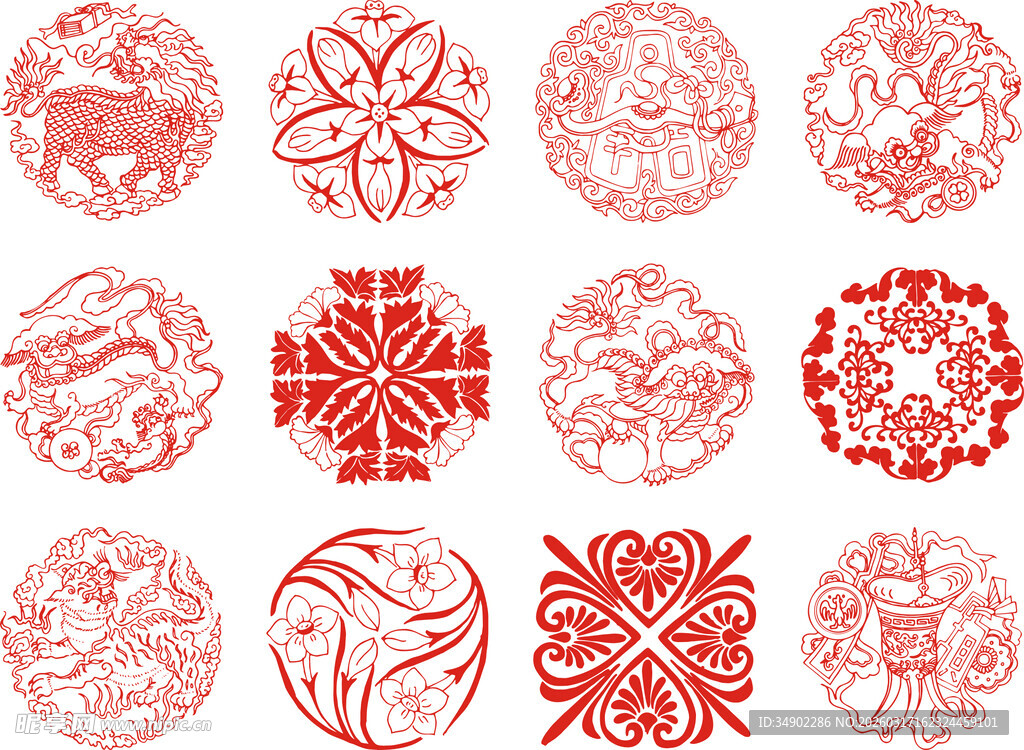 中式吉祥纹图案防伪花纹