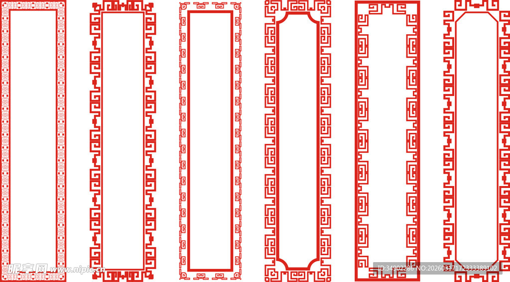中式边框标题框