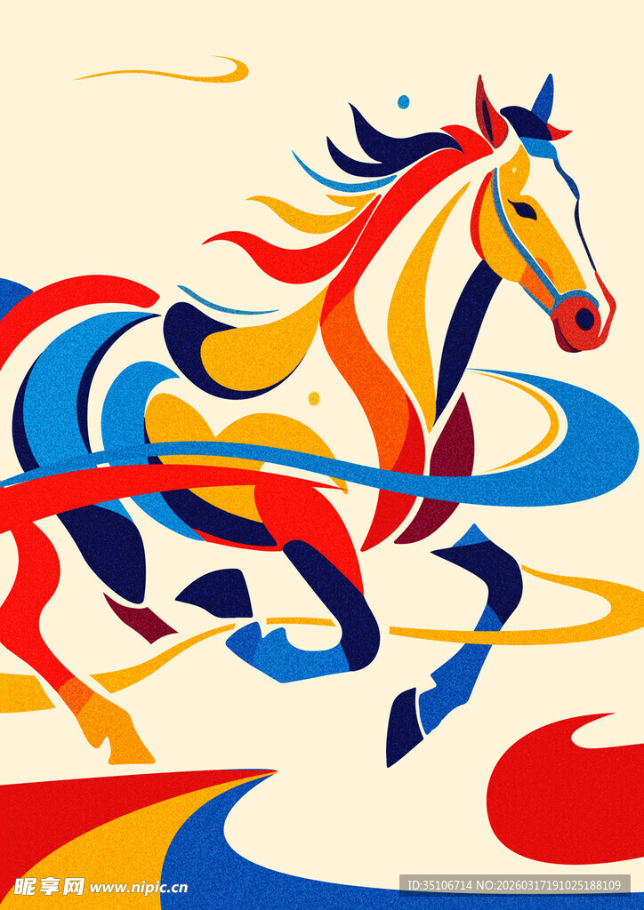 彩色奔马动感艺术线条