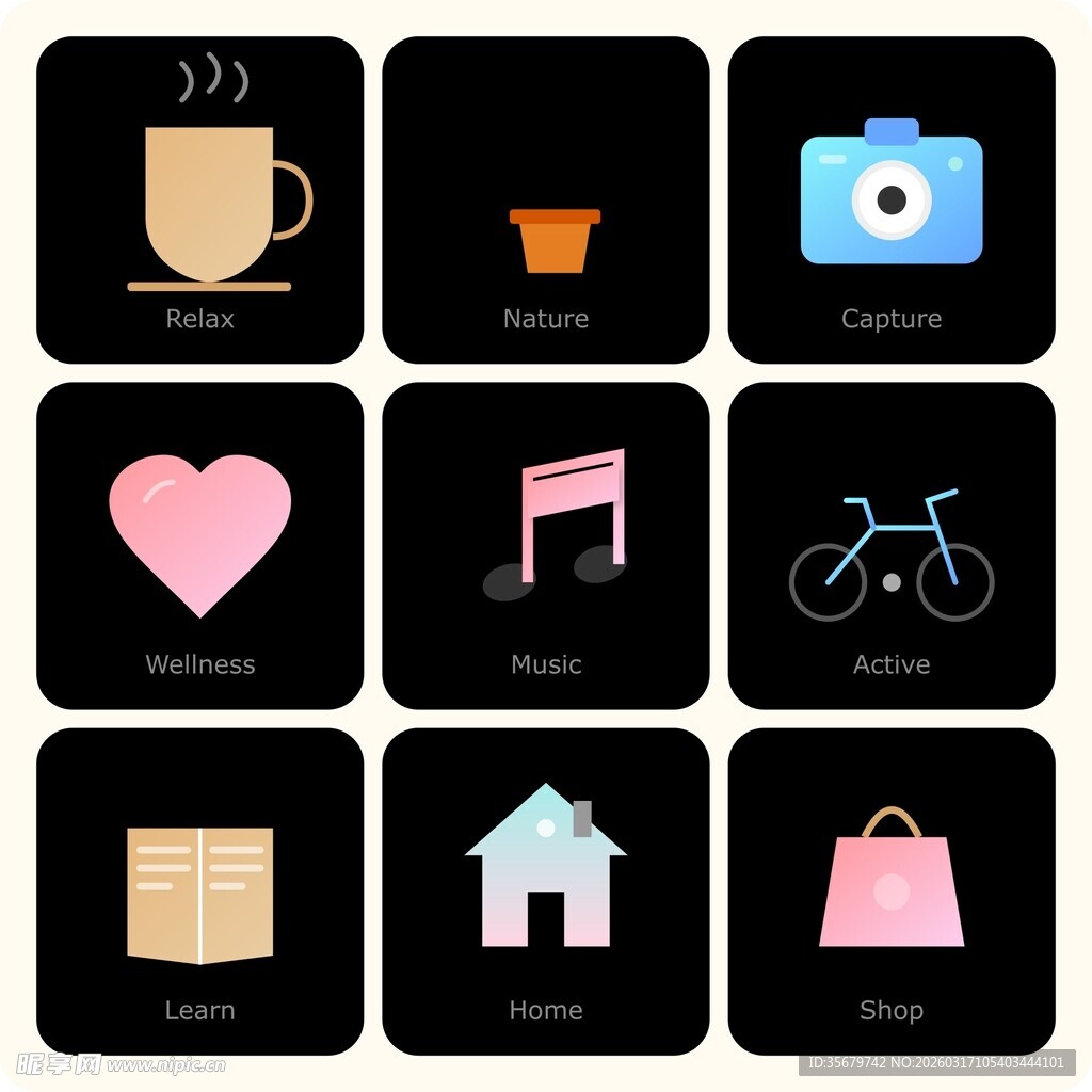 多彩简约应用图标集合