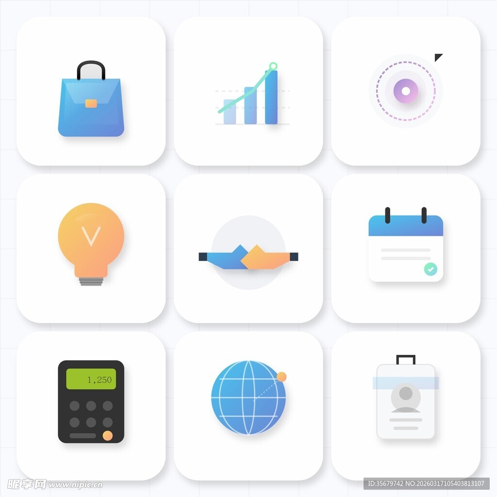 商务办公相关图标集合