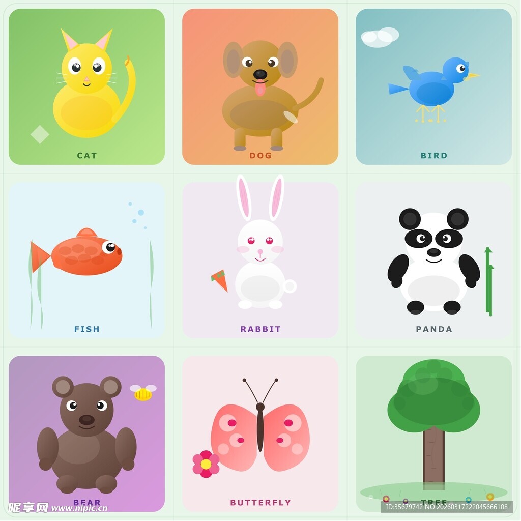 可爱动物与植物图案集合