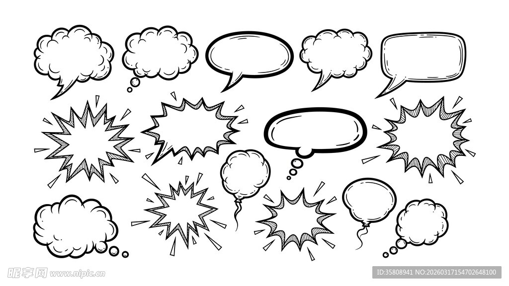 对话气泡素材