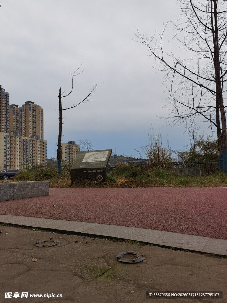 城市户外休闲空地景观