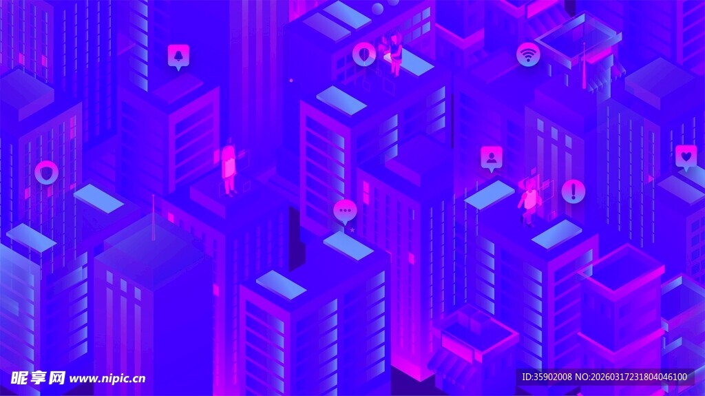 紫色科技风城市建筑景观