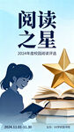 AI生画