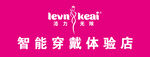 智能穿戴体验店标志