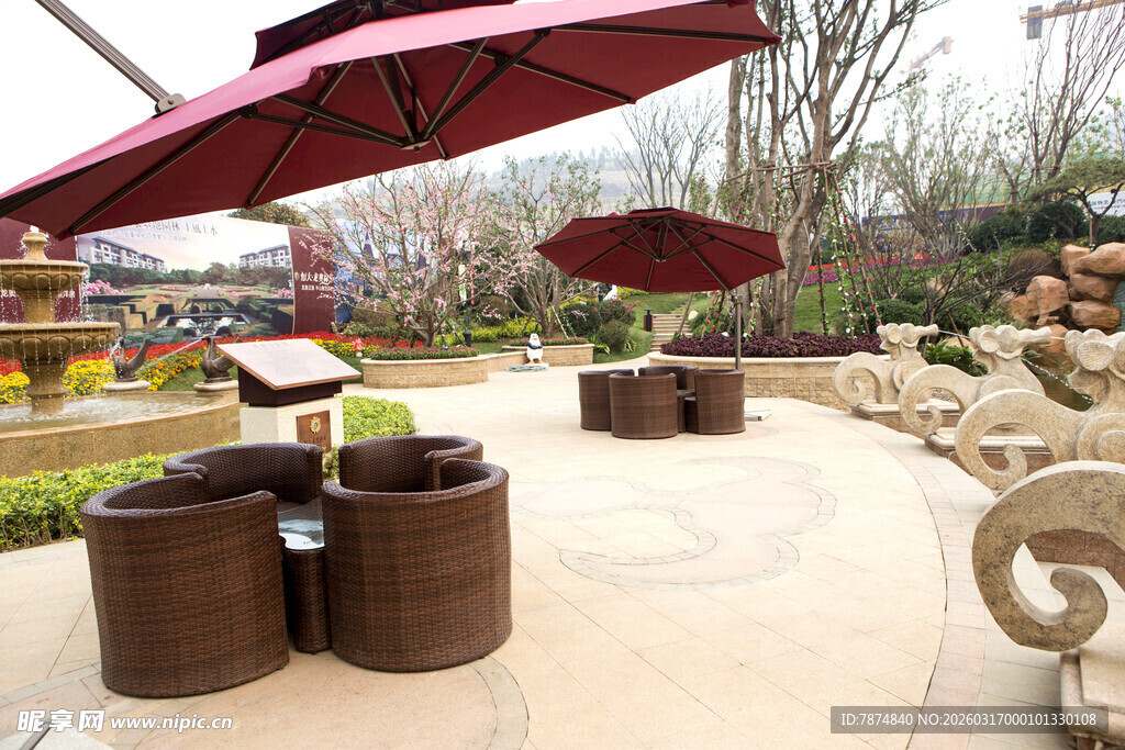 户外庭院休闲桌椅景观