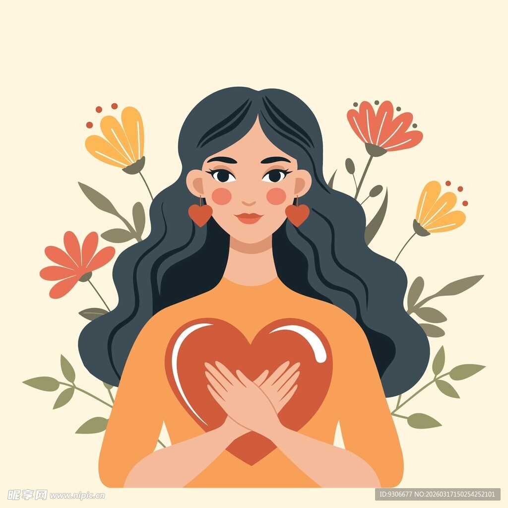 抱心女孩插画