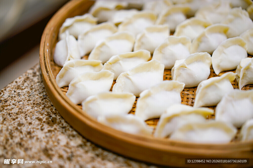 饺子