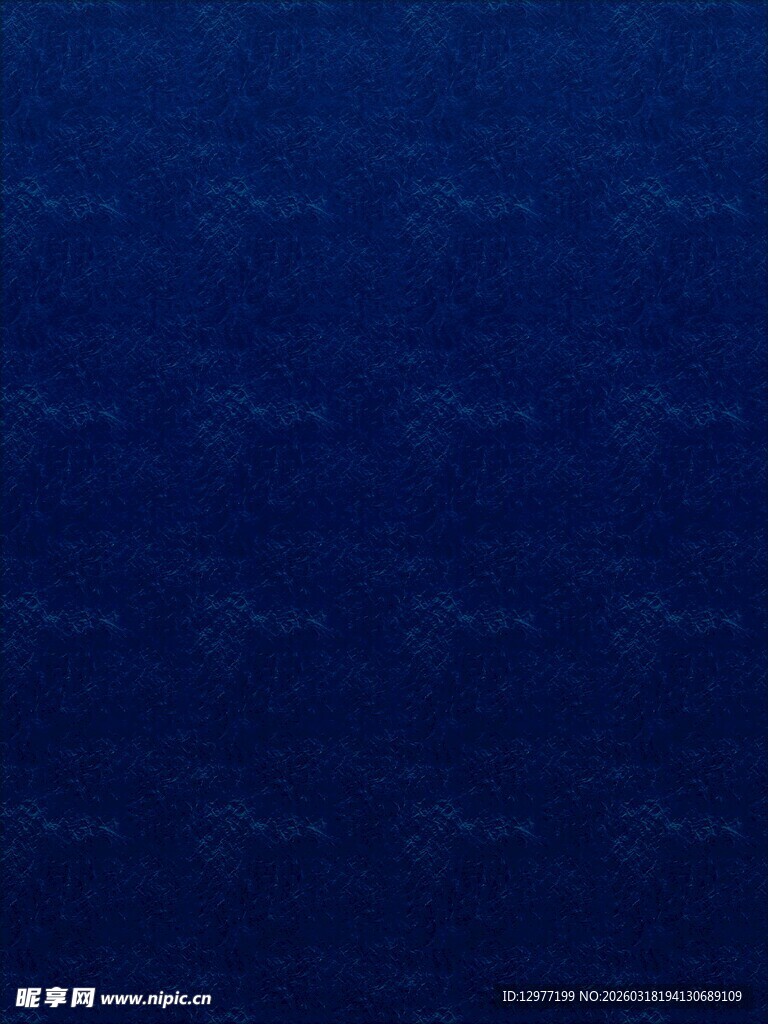 深蓝色渐变背景纹理