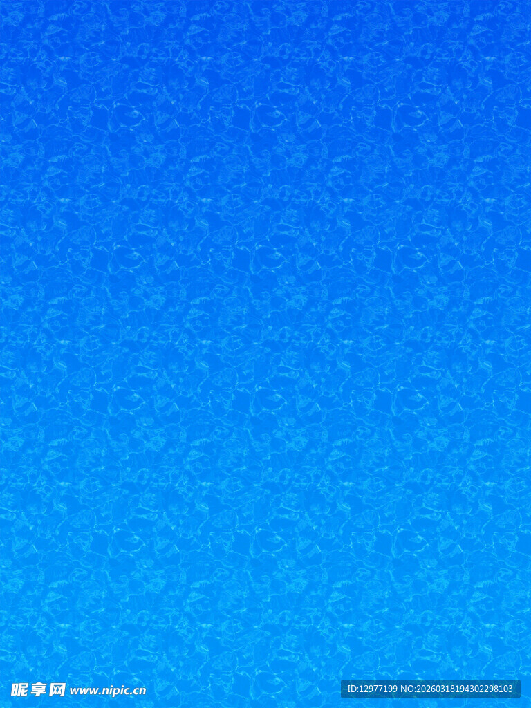 渐变蓝色背景纹理