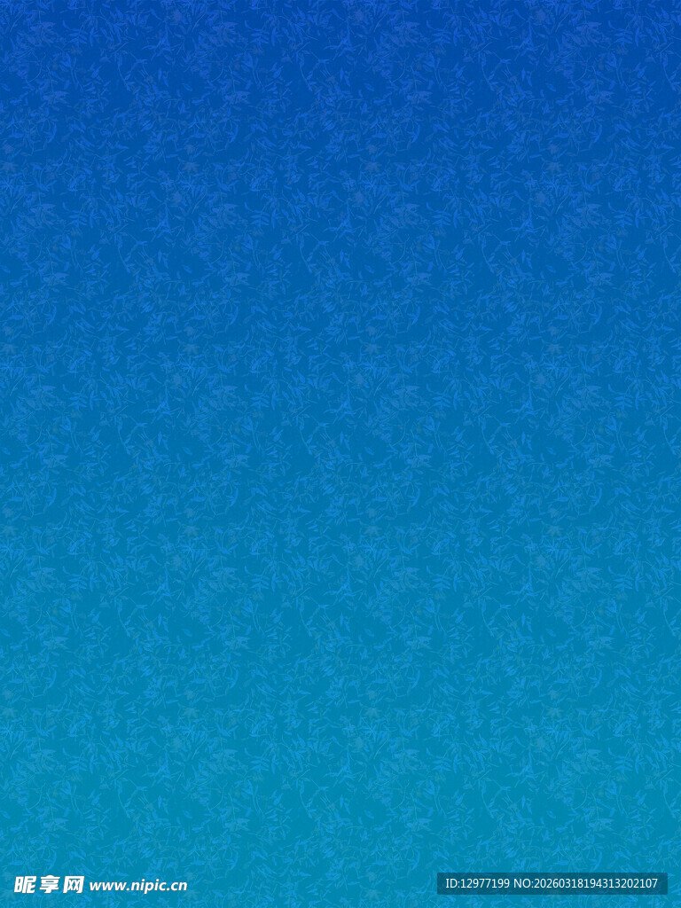 渐变蓝背景纹理
