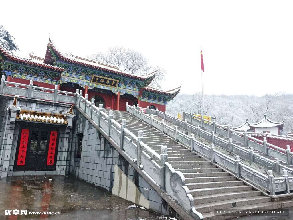 中式古建筑台阶与楼阁