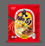 美味火锅面包装展示