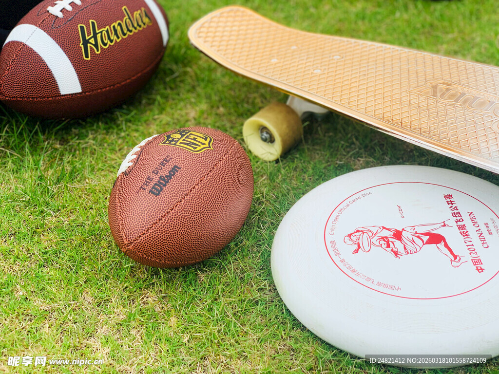 户外运动器材展示