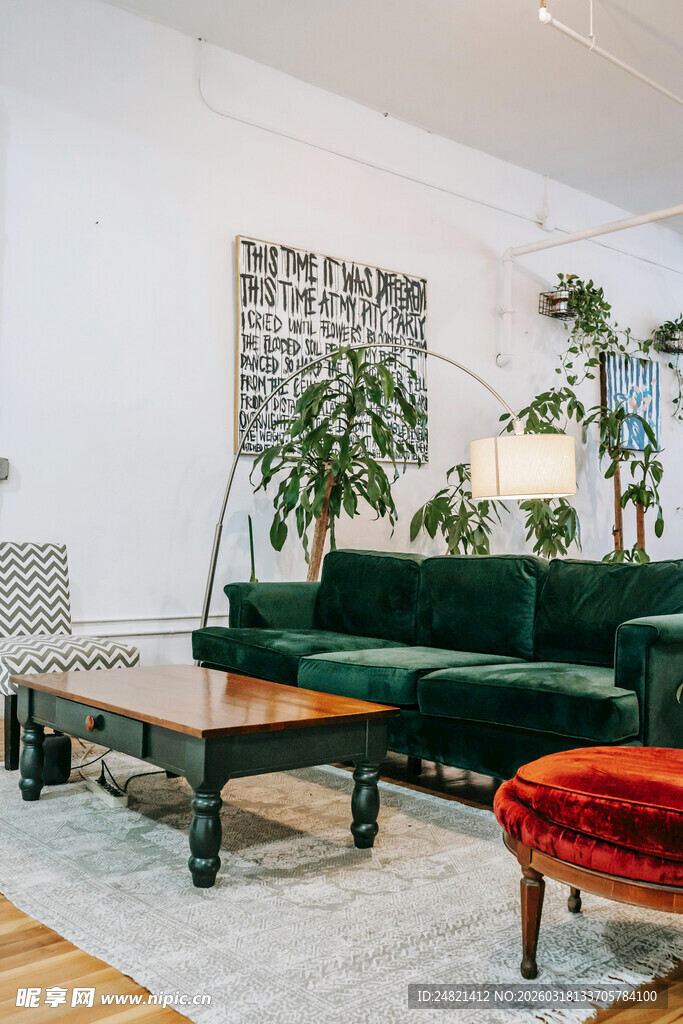 现代简约风客厅家居场景