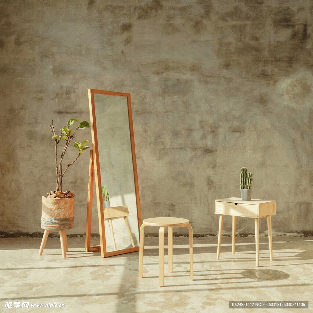 简约木质家具与落地镜组合