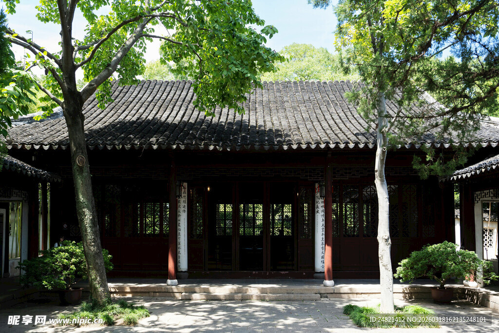 中式庭院建筑景观