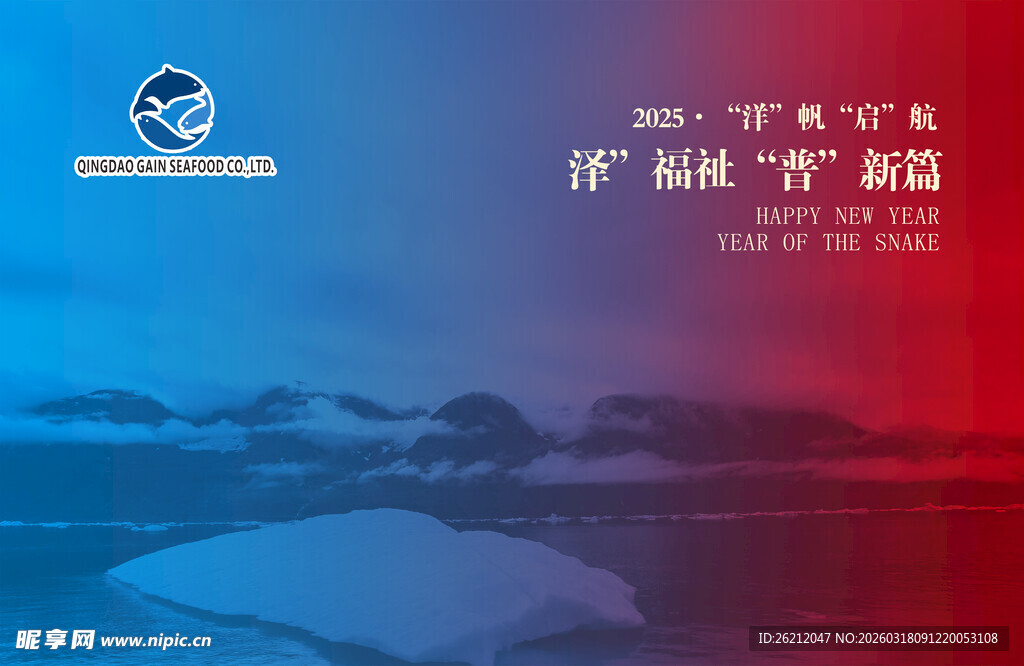 伊顿穆勒智能断路器