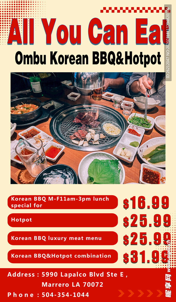 自助烧烤盛宴价格实惠