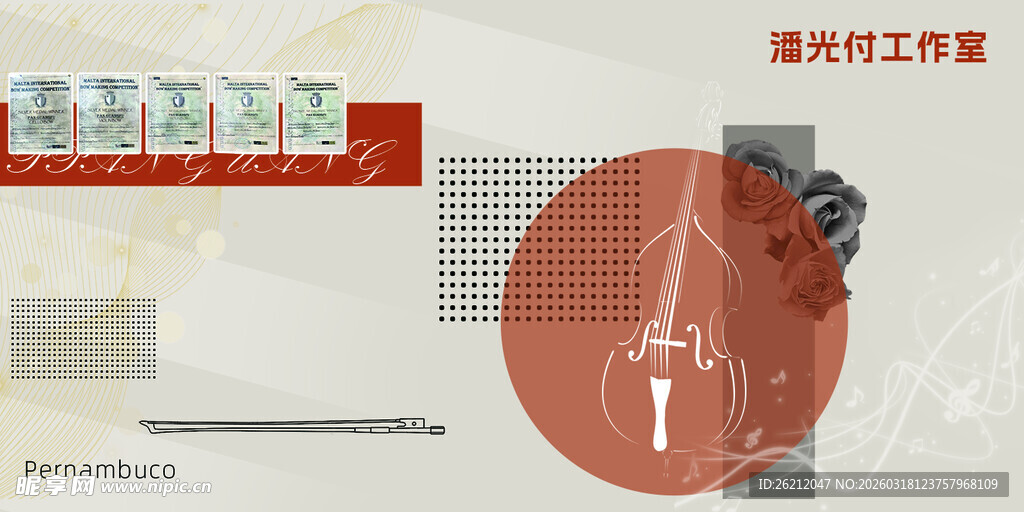 创意工作室简约风宣传图