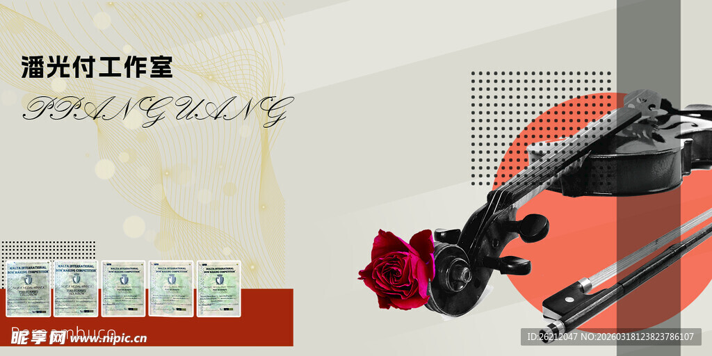 精致黑小提琴与装饰摆件