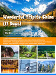 中国10日精彩旅行宣传页